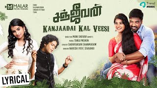 Kanjaadai Kal Veesi poster