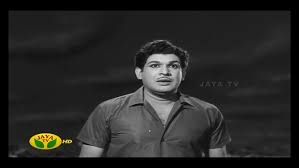 Enna Paravai Sad poster
