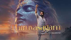 Thiruvasagam poster