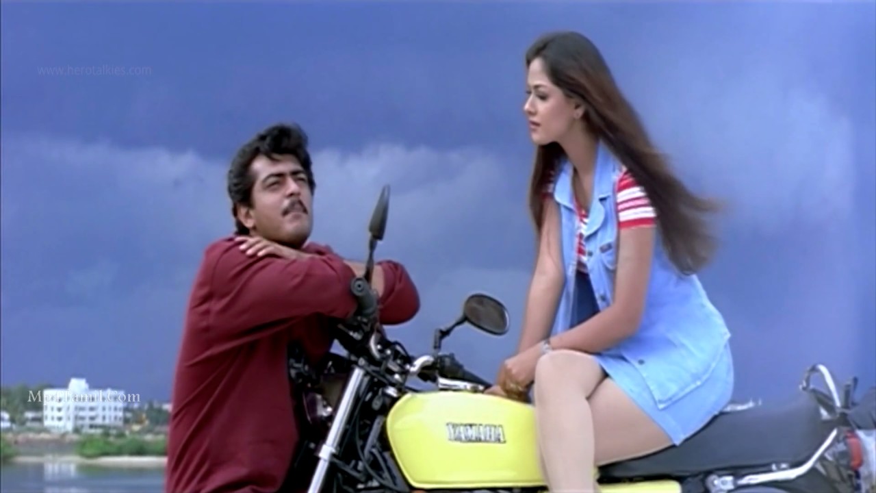 Oh Sona poster