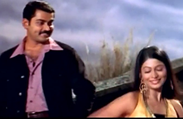 Manasukkul Manasukkul poster