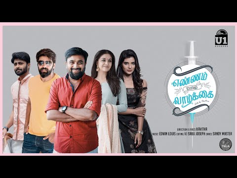 Ennam Pol Vazhkai poster