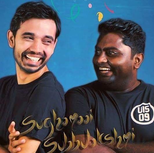 Saritiram Padaitidu poster