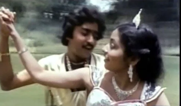 Enthan Paadalkalil poster