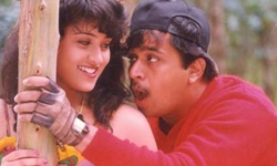 Kannile Kannile Sun Tv poster