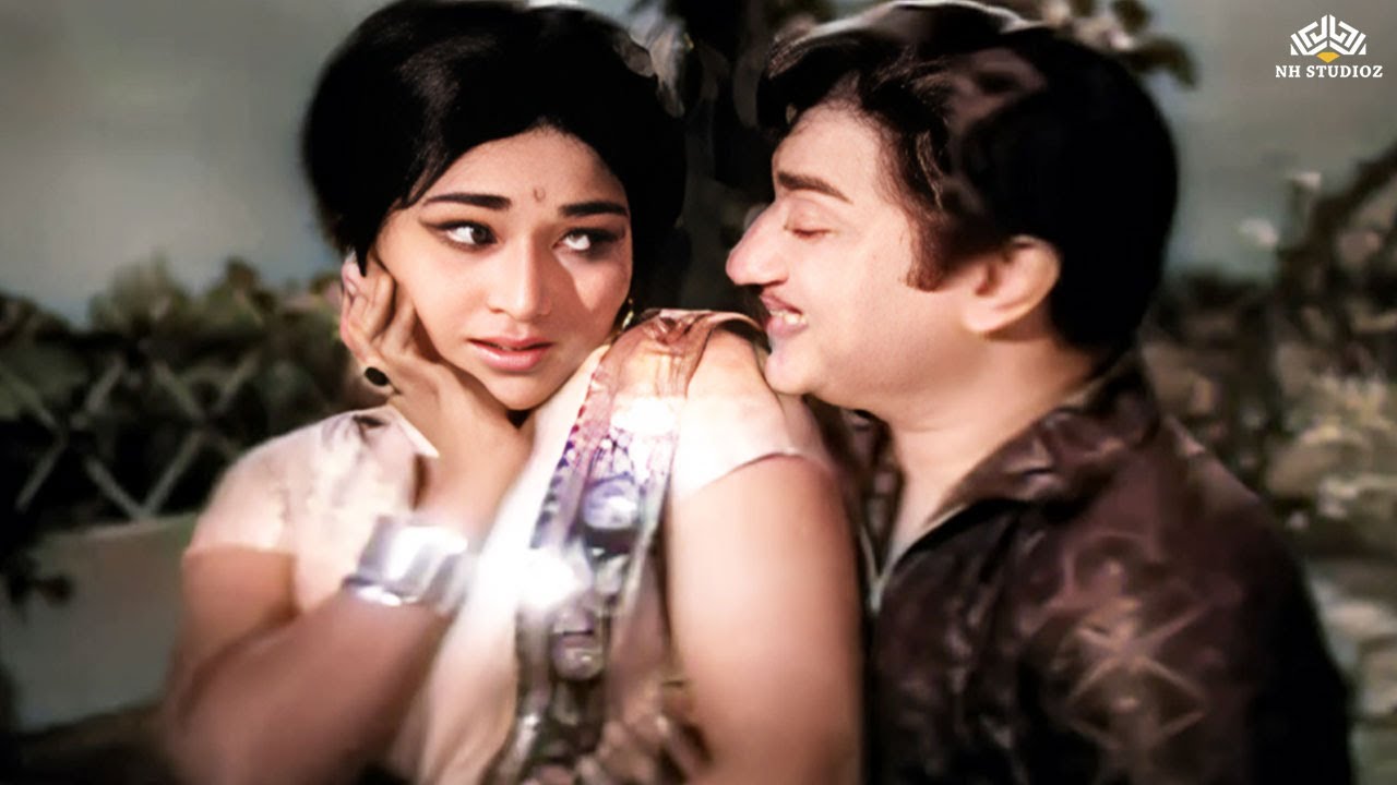 Kannoru Pakkam poster