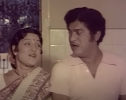 Uppuma Kindi Vaiyadi poster