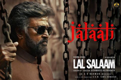 Jalali poster