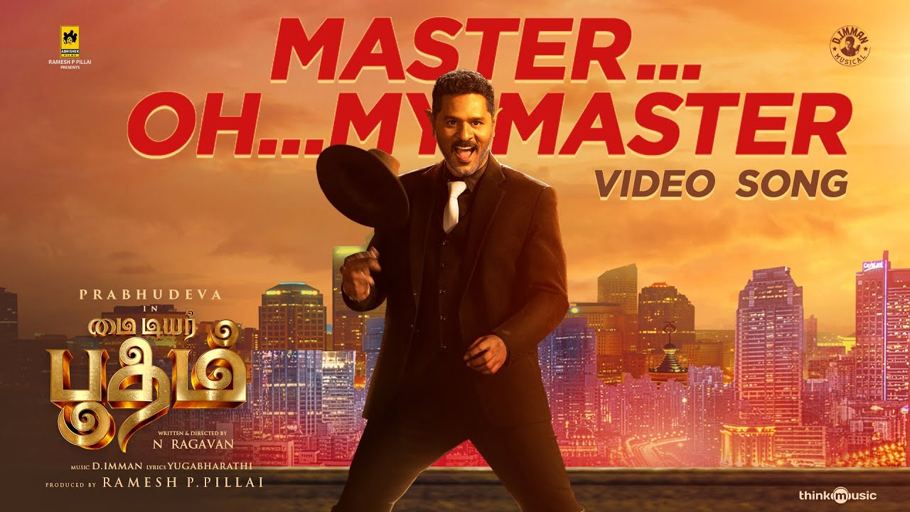 Master Oh My Master poster