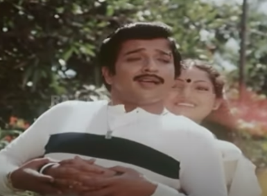 Kannang Karunguyil poster