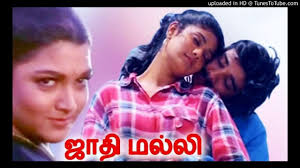 Kamban Engu poster