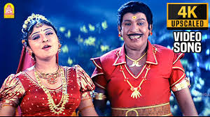 Aasai Kanave poster