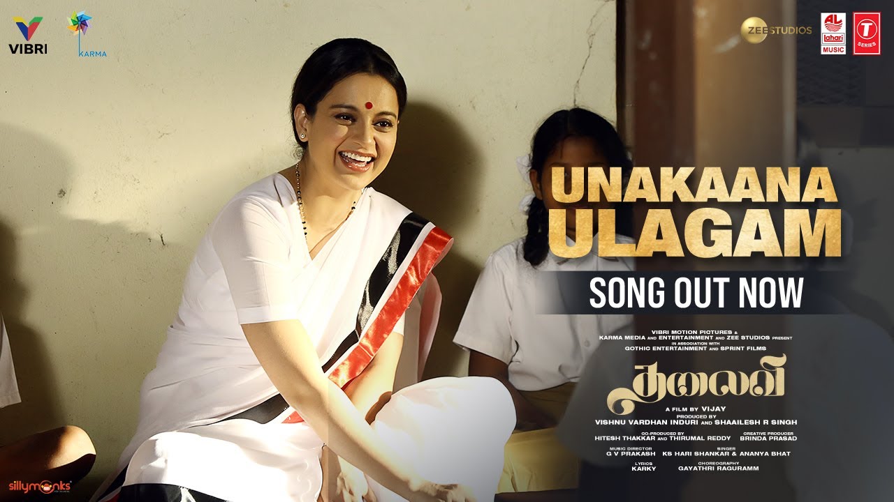 Unakaana Ulagam poster