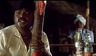 Oru Moonu Mudichaaley poster
