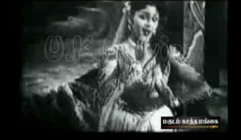 Unthan Kaathal Pathai poster