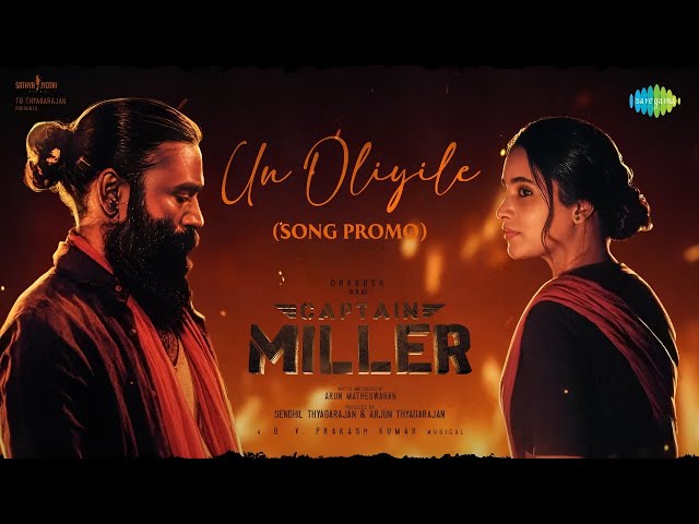Un Oliyile poster