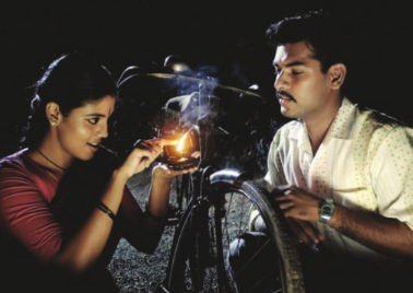 Thanjavuru Maadathi poster