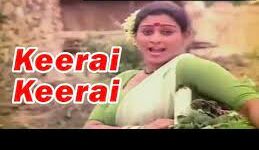 Keerai Keerai Keerai poster