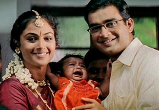 Sattena Nenaindhadhu Nenjam poster