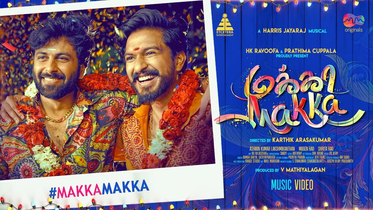 Makka Makka poster