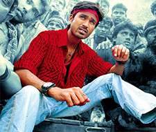 Siragu Mulaiththa poster