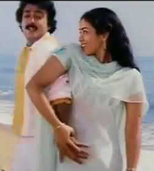 Kavithai Paadu Kuyile poster