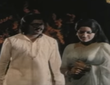 Mugilukkulle Oru Nila poster