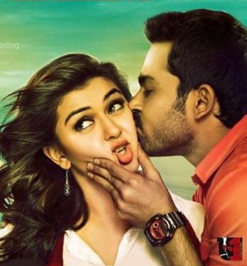 Biriyani poster