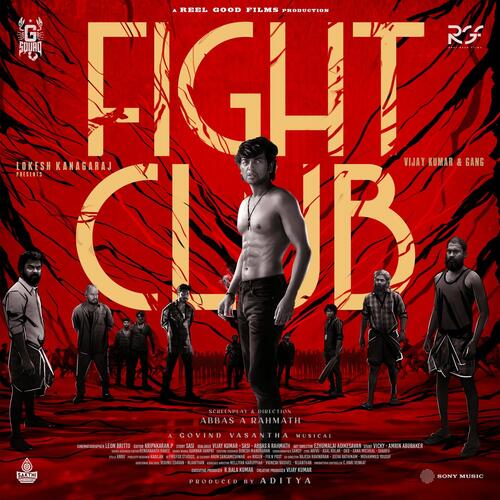 Fight Club poster