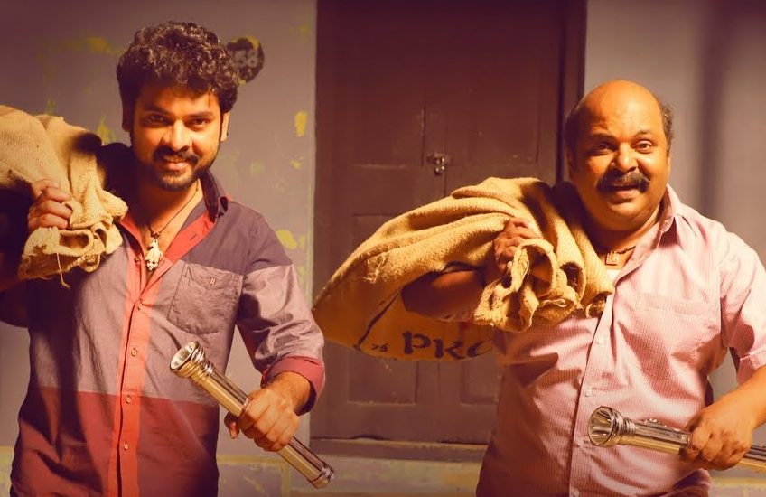 Pazhaiya Pattu Pudavaigal poster