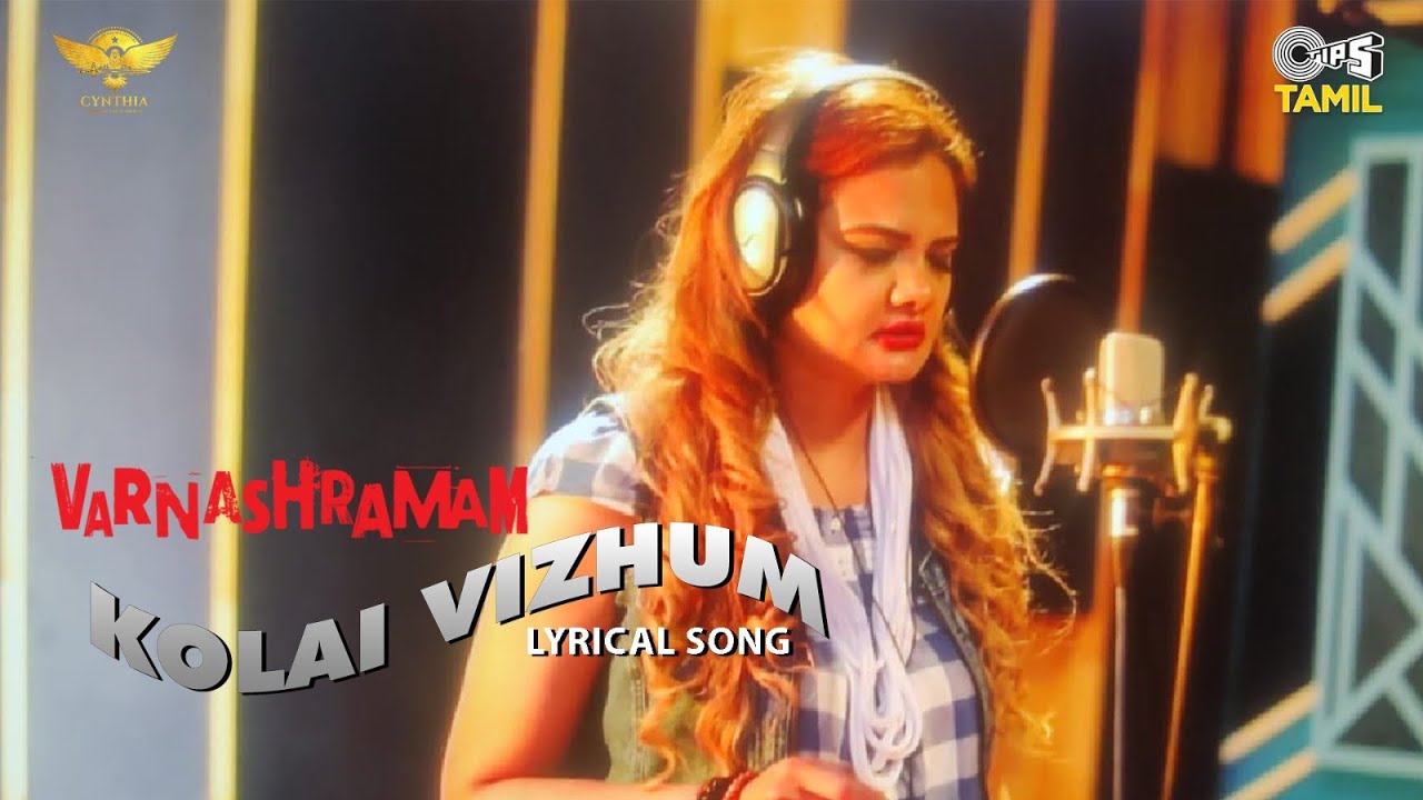 Kolai Vizhum poster