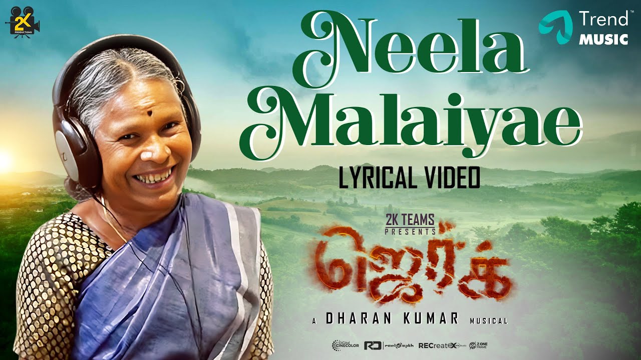 Neela Malaiyae poster