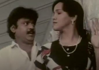 Paarthavudan poster