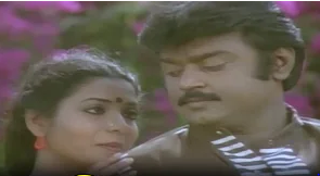 Ichendru Ichendru Mutham poster