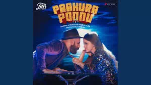 Paakura Ponnu poster