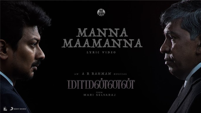 Manna Maamanna poster