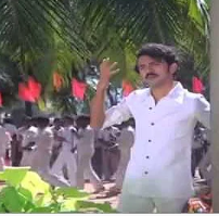 Aara Amara poster