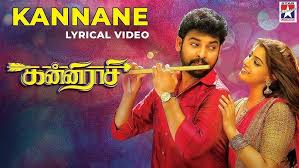 Kannane poster