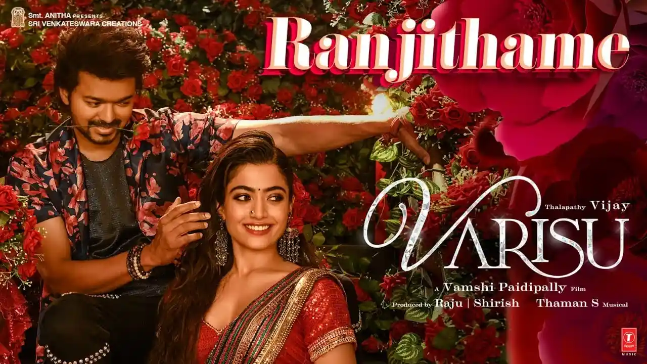 Ranjithame poster