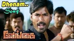 Dhenam Dhenam poster