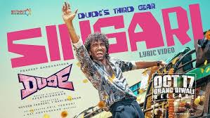 Singari poster