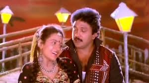 Vennilavu Kothipathana poster