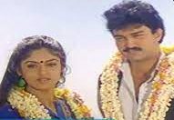 Rasi Porutham Undu poster