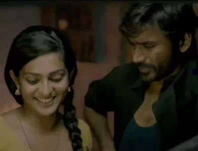 Innum konja Neram poster