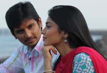 Maalai Mangum Neram poster