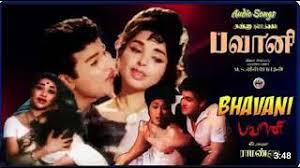 Vayathu Vandha poster