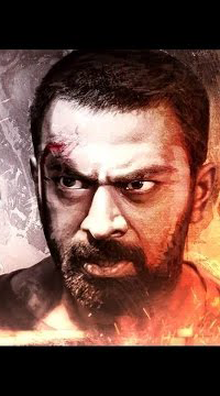 Yaaro Ivano poster