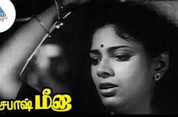 Chithiram Pesuthadi poster