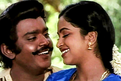 Thegam Sirakadikkum poster