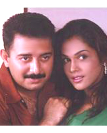 En Swasa Kaatre poster